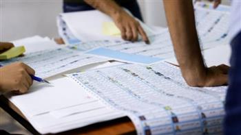   العراق: نتائج أولية لـ83 دائرة انتخابية في 18 محافظة