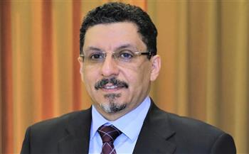   وزيرا خارجية اليمن وصربيا يبحثان مجمل القضايا ذات الاهتمام المشترك 