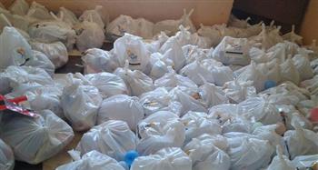   توزيع 6000 وجبة وشنطة مواد غذائيّة بمؤسسة القبة الخضراء ببني سويف