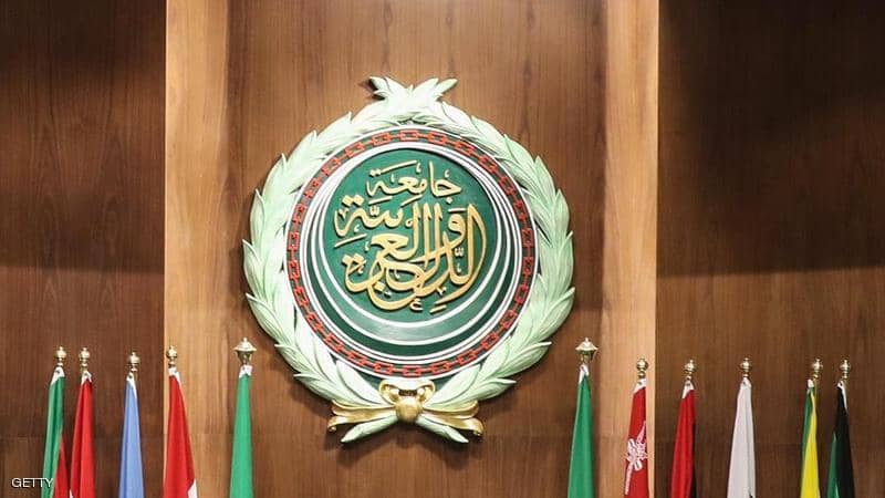 «الجامعة العربية» تؤكد دعمها لإقامة نظام متعدد الأطراف