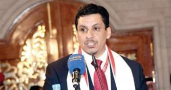 وزير صربيا يؤكد دعم بلاده لليمن