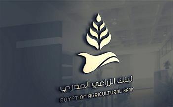 قوافل البنك الزراعي المصري تجوب قرى حياة كريمة للتوعية ببرامجه التمويلية