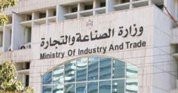 «التجارة»: تضافر الجهود لمواجهة الممارسات الاحتكارية 