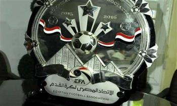 رابطة الأندية تعلن انطلاق الدورى الجديد 25 أكتوبر