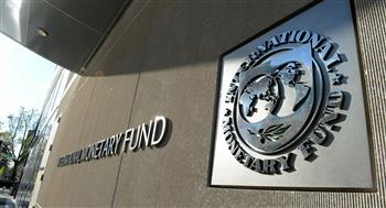   صندوق النقد الدولي يرفع توقعاته لنمو الاقتصاد المصري ويخفضها لـ «العالمي»