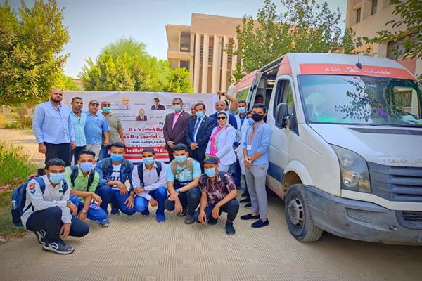 جامعة المنيا تطلق حملات للتبرع بالدم والبلازما