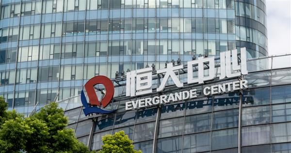 «إيفرجراند» الصينية تتخلف عن سداد مدفوعات بقيمة 148 مليون دولار