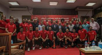   الأهلي يُكرّم «رجال السلة» بعد الفوز بالبطولة العربية