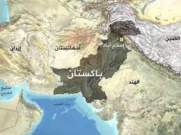 باكستان تؤكد التزامها بتعزيز الأمن الشامل في آسيا