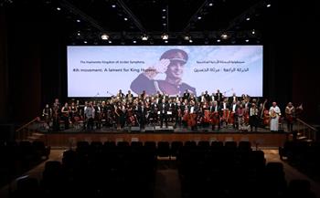   وزيرا ثقافة مصر والأردن يشهدان الاحتفال بمئوية تاسيس المملكة