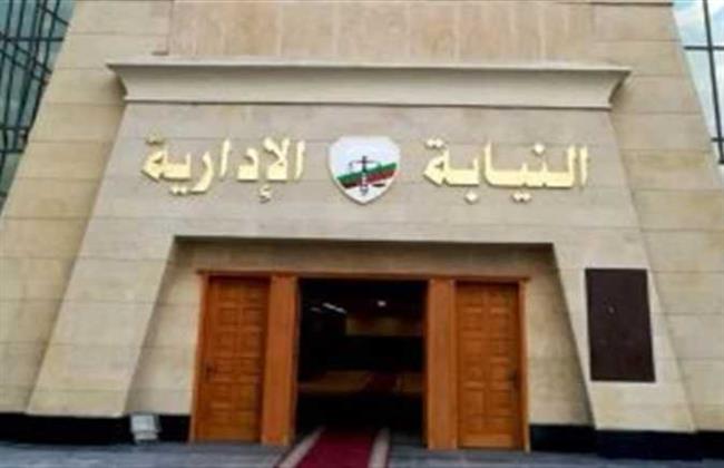 النيابة الإدارية تحقق في تعدى طالب على زميله بـ«موس» 