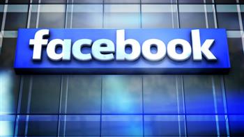   «فيسبوك» تقرر حظر حركات اجتماعية وصفتها بالـ«عسكرية»