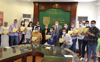 جامعة الإسكندرية تكرم طلابها الفائزين في مهرجان الأغاني 