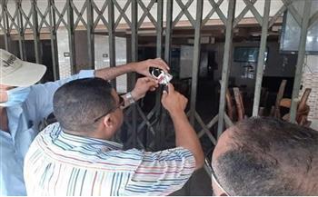 غلق وتشميع 30 محلا تجاريا بالواحات والحوامدية والعياط