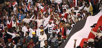 اتحاد الكرة يعلن عودة الجماهير فى مباراة مصر والجابون