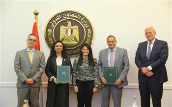 وزيرة التعاون الدولي تشهد توقيع اتفاق بين مؤسسة التمويل الدولية والمجلس القومي للمرأة