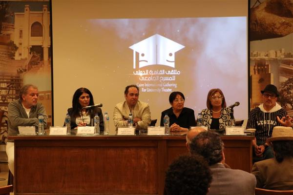 المتحف القومي للحضارة يستضيف افتتاح ملتقي القاهرة الدولي للمسرح الجامعي