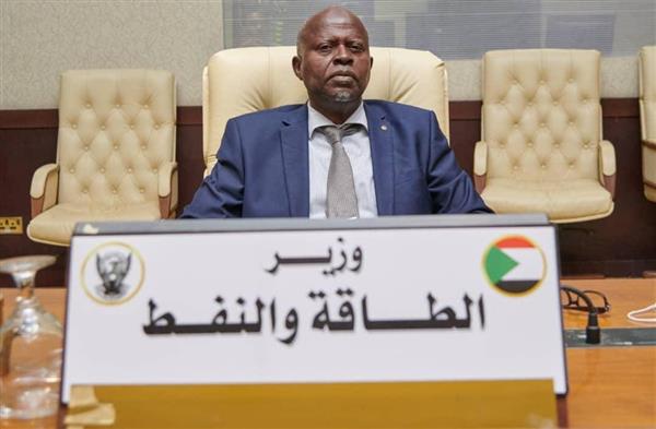 وزير الطاقة السوداني يؤكد الرغبة في تطوير العلاقات مع روسيا