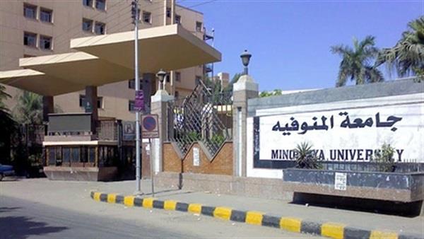 كلية الإقتصاد المنزلى تعلن الإنتهاء من كافة الإستعدادات للعام الجديد