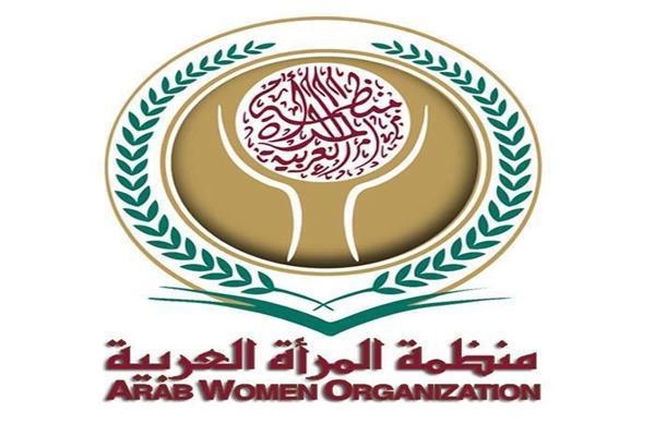 «المرأة العربية» تنظم دورة تدريبية في مفاوضات السلام ببيروت
