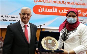 رئيس جامعة المنوفية يشهد حفل استقبال الفرقة الأولى بكلية طب الأسنان
