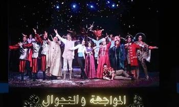 نوفمبر.. المنيا تستضيف عروضا فنية للبيت الفني للمسرح