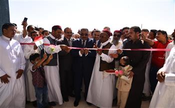   افتتاح مدرسة 30 يونيه بـ الضبعة