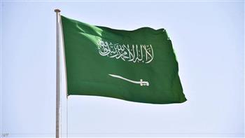   السعودية تؤكد دعم التوجهات الإقليمية والدولية لحماية البيئة 