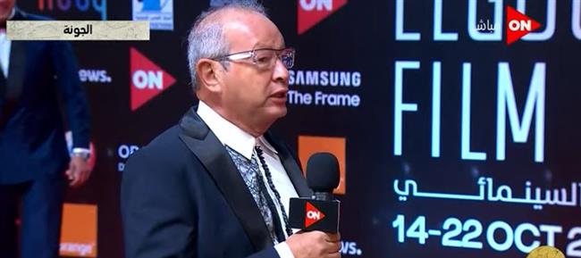 وصول نجيب ساويرس إلى حفل افتتاح مهرجان الجونة