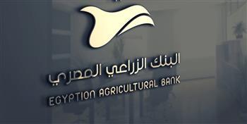 البنك الزراعي يضخ 110 ملايين جنيه لتمويل إحلال 606 سيارة