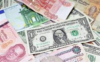  أسعار العملات بالبنوك المصرية يوم الجمعة 15-10-2021