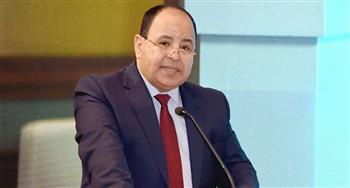   وزير المالية: مصر حريصة على تعزيز التعاون مع الدول الأفريقية