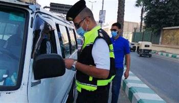   «الكمامة» تسقط 9894 مواطنا فى قبضة الأمن