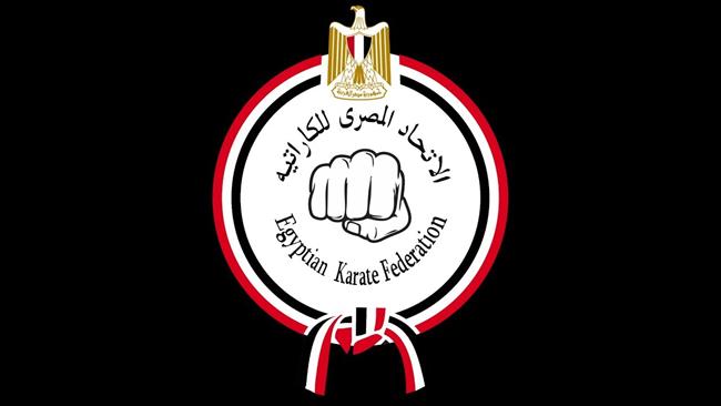 الكاراتيه يعلن اليوم رسميا فتح باب الترشح للانتخابات المقبلة