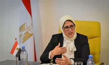   الصحة: إطلاق 20 قافلة للصحة الإنجابية بـ17 محافظة غدًا