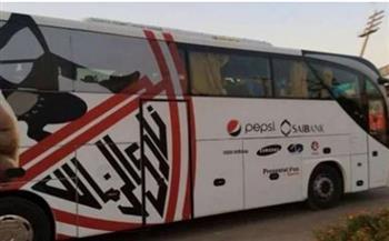 الزمالك يصل ستاد نيايو استعدادًا للقاء توسكر الكيني