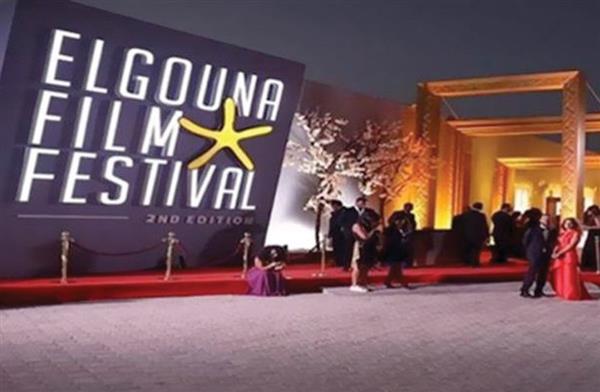 عرض القاهرة برلين في الجونة السينمائي