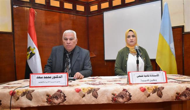 ضوابط جديدة للحفاظ على سلامة الطلاب وقت الخروج من المدرسة 