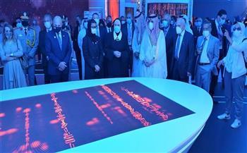  فيديو| قنصل مصر بدبى يكشف تفاصيل الجناح المصرى بأكسبو 2020