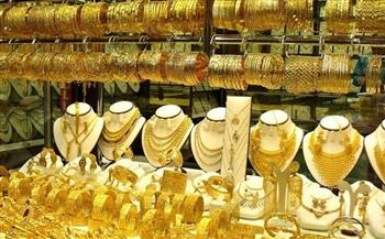   أسعار الذهب في مصر اليوم السبت 
