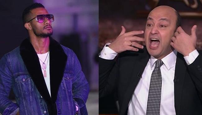 «شو اسمك يا شطور .. أنا اسمي عمور».. محمد رمضان يسخر من عمرو أديب| فيديو 