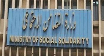   «تضامن القاهرة»: الجمعيات والمؤسسات الأهلية الجناح الثاني للحكومة لقضاء حوائج الناس