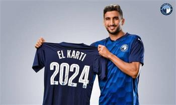 وصول وليد الكرتى للانضمام إلى صفوف بيراميدز