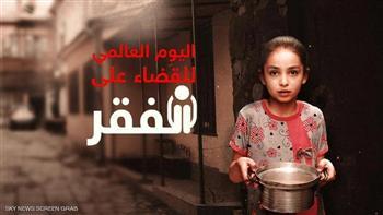 المركزى للإحصاء: جهود الدولة دفعت معدلات الفقر للتراجع 2.8% خلال عام