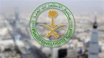   صندوق الاستثمار السعودي يعلن عن مشروع سياحي بمنطقة الخليج العربي