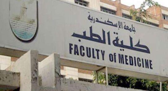 افتتاح ورشة العمل الأولى بوحدة منظار الموجات الصوتية بطب الإسكندرية