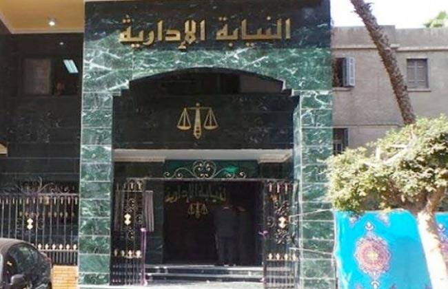 إحالة 6 مسئولين بجهاز شؤون البيئة للمحاكمة لارتكابهم مخالفات