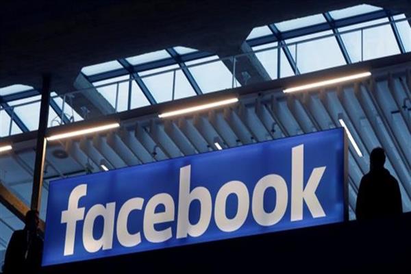 «فيس بوك» تعتزم خلق 10000 وظيفة في الاتحاد الأوروبي