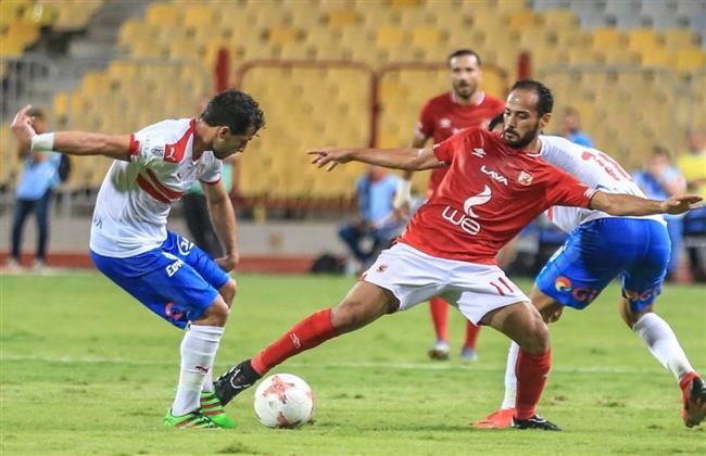 رسميا ..لقاء القمة بين الأهلى والزمالك 5 نوفمبر 