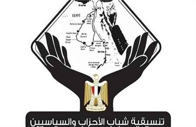 "شباب الأحزاب" يلتقي أهالي محافظة أسوان للإطلاع على مشكلاتهم